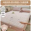 Sábana Acolchada de Gasa Arrugada Impermeable y Resistente a la Orina Pieza Única Gruesa Cubre Cama Infantil Protector de Colchón a Prueba de Humedad