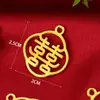 Qk163 Suprimentos de Casamento Produzidos e Vendidos Internamente, Pingente com Caractere Dupla Felicidade, Joias DIY de Liga de Zinco, Acessórios para Caixa de Doces de Casamento, Pingente, Estilo Chinês