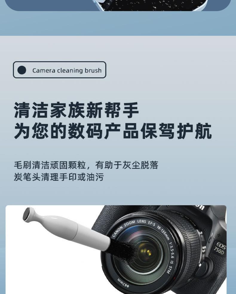 详情图_11