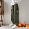 Calças de Trabalho Masculinas Outono e Inverno, Estilo Primavera e Outono, Corte Reto Solto, Tamanho Grande, Espessadas, Multi-Bolsos, Casuais, Calças Longas com Forro de Lã para Homens