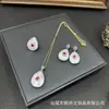 Novo Estilo Concha de Pérola Natural Incrustada Conjunto de Quatro Peças Joias Vintage Personalidade Conjunto Puro Feito à Mão Fonte de Fábrica Atacado