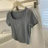 Top Corto de Verano Ajustado con Escote Cuadrado, Diseño de Espina de Pescado, Patchwork, Manga Corta para Mujeres Petites