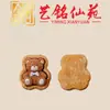 Acessórios de Pingente de Animal de Desenho Animado Incrustados em Madeira de Ébano, Pingente de Colar Artístico Ming Xianyuan, Acessório Criativo Fofo e Versátil