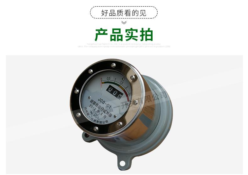 详情页_09.jpg