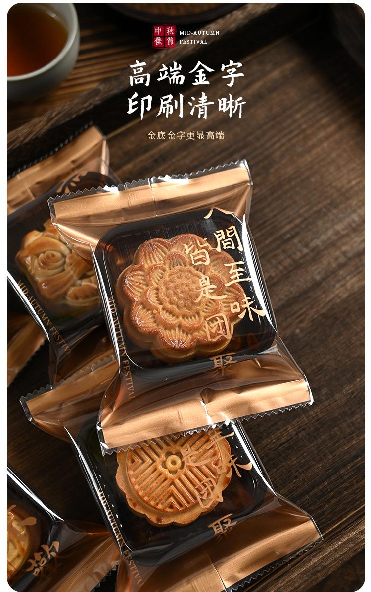 详情页_06.jpg