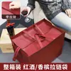Empaque de Caja Completa, Logo Personalizable, Vino Tinto, Champaña, Bolsa con Cremallera para Tote de Licor, Bolsa Tote para Vino Tinto Cosida de Tela No Tejida Regalo