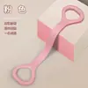 Banda Elástica de Resistência em 8 Mulheres Ombros Abertos Costas Bonitas Fitness Braços Finos Casa Yoga Alongamento Corda Elástica Silicone de Alta Elasticidade Treino de Costas