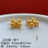 Accesorios de Plata Antigua 925 Chapados en Oro Incrustados con Piedras Preciosas Rojas y Verdes Colgante de Mantra de Seis Caracteres Vajra Pestle Accesorios para Cuentas Budistas DIY