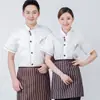 Roupa de Trabalho de Chef de Hotel Manga Longa Masculina e Feminina Roupas de Chef de Cozinha Restaurante Manga Curta Verão Fina Respirável Roupa de Outono e Inverno
