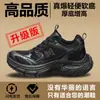 Zapatos Paris 10XL para Papá Suela Gruesa que Aumenta la Altura Ligeros Suela Suave Zapatos Casuales para Hombres y Mujeres Parejas Vintage Tenis de Pasarela