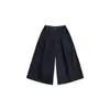 Pantalones de pana acampanados de pierna ancha, cropped, versátiles, con ligero estiramiento, efecto desgastado, estilo minimalista ROW, nuevos para Otoño/Invierno, retro