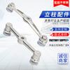 Accesorios para Columnas de Acero Inoxidable 304, Garras para Pasamanos de Barandilla, Soporte para Fachadas de Vidrio, Abrazaderas para Vidrio, Escaleras, Interiores
