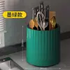 Prateleira de Cozinha Multifuncional Suprimentos Domésticos Daquan Prateleira de Armazenamento de Condimentos Caixa de Condimentos Suporte para Facas e Utensílios Cortador