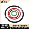 Longran Fabricante Venta al por Mayor Sello Impermeable Tipo O de Silicona, Sello a Prueba de Polvo, Anillo Protector de Cables Resistente a Altas Temperaturas
