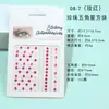 Pegatinas Faciales Transfronterizas Serie 08 en Stock, Pegatinas para Maquillaje de Ojos, Pegatinas de Ojos de Diamante, Pegatinas para Cejas, Accesorios de Perlas, Arte de Uñas DIY para Niños