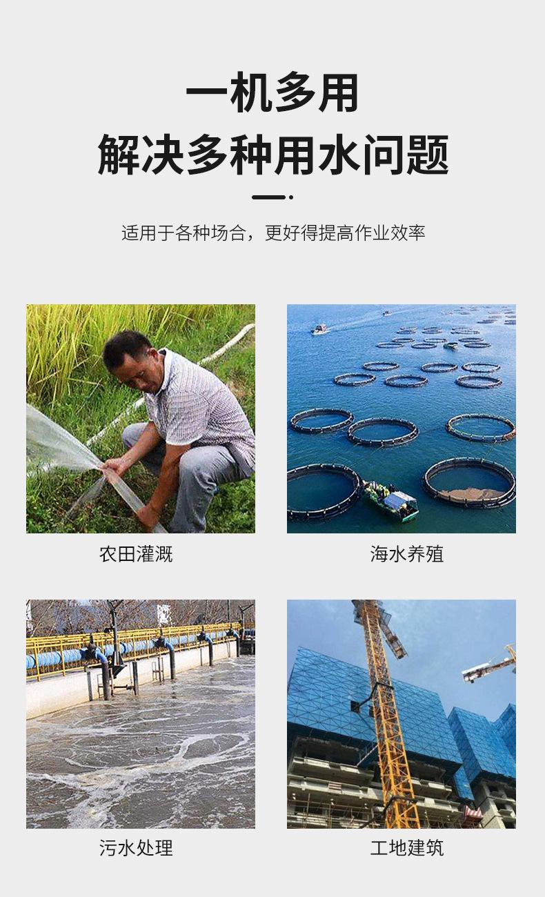 详情_04