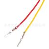 Interruptor de Ignição com Chave de Ferro de 2 Fios para Partida Elétrica à Prova d'Água, Adequado para Patinetes Elétricos, ATVs, Motocicletas