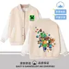Chamarra de ropa de Minecraft para niños, chamarra de béisbol Creeper, ropa infantil de manga larga para primavera y otoño, moderna