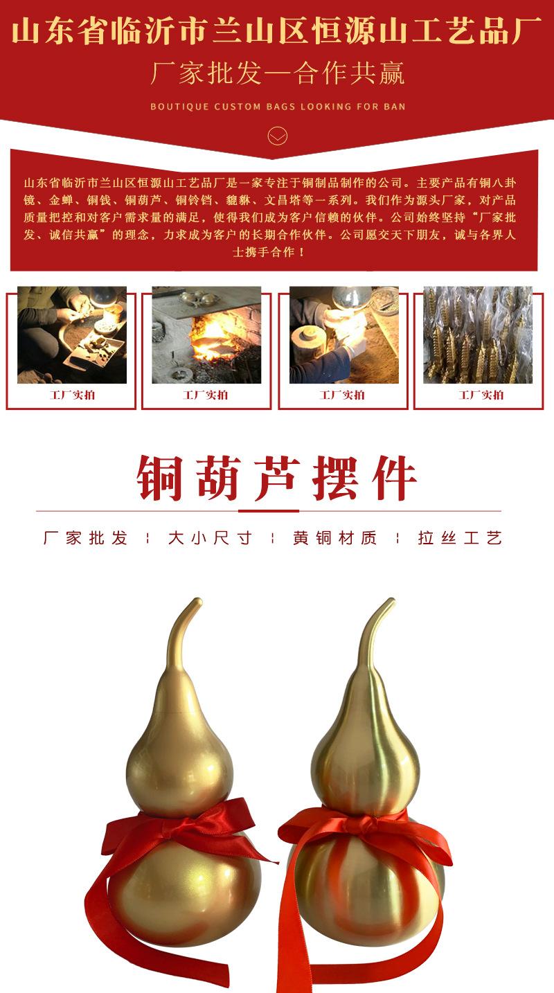详情_01