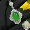 Colgante de Huevo de Paloma de Calcedonia Verde Hielo Natural, Colgante de Collar de Ágata Verde Sol Incrustado con Jade, Suministro para Transmisión en Vivo
