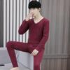 [Duomai] Traje Térmico de Terciopelo Doble Cara para Hombre Cuello Ropa Interior Térmica Forro Polar Engrosado Traje Base Térmico