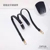 Yong Jiang Accesorios Correa Negra para Bolso de Grano de Lichi Correa Cruzada al Hombro Correa de Hombro con Patrón Cruzado Correa de Repuesto Compra Individual Correa de Ajuste para Mochila