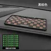 Adecuado para Mercedes-Benz C200L E300L/ GLC260L alfombrilla antideslizante alfombrilla de almacenamiento para coche portaperfume para panel de instrumentos