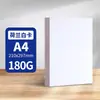 Papel cartão branco holandês 8k papel cartão branco A4 papel para desenho de arte infantil 4k papel cartão duro artesanal A3 especial para jornais copiados à mão