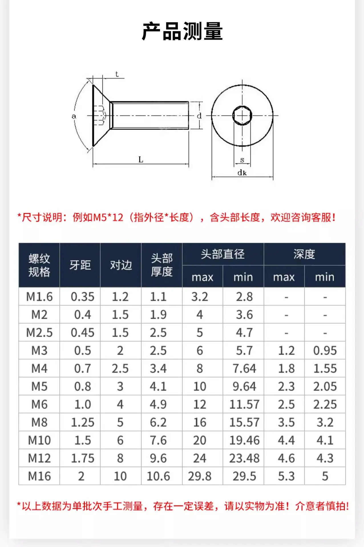 详情图片_09.jpg