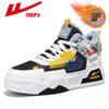 Zapatos de Hombre Huili Botas Martins para Hombre de Caña Media 2024 Nuevas de Invierno Estilo Británico Botines Explosiones Botas de Motociclista Herramienta de Trabajo Modernas