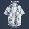 Camisa Floral de Manga Corta Ropa de la Isla de Hainan Ropa de Playa Sanya Estilo Hawaiano Viaje a Tailandia Pareja Masculina Casual Chaqueta Suelta