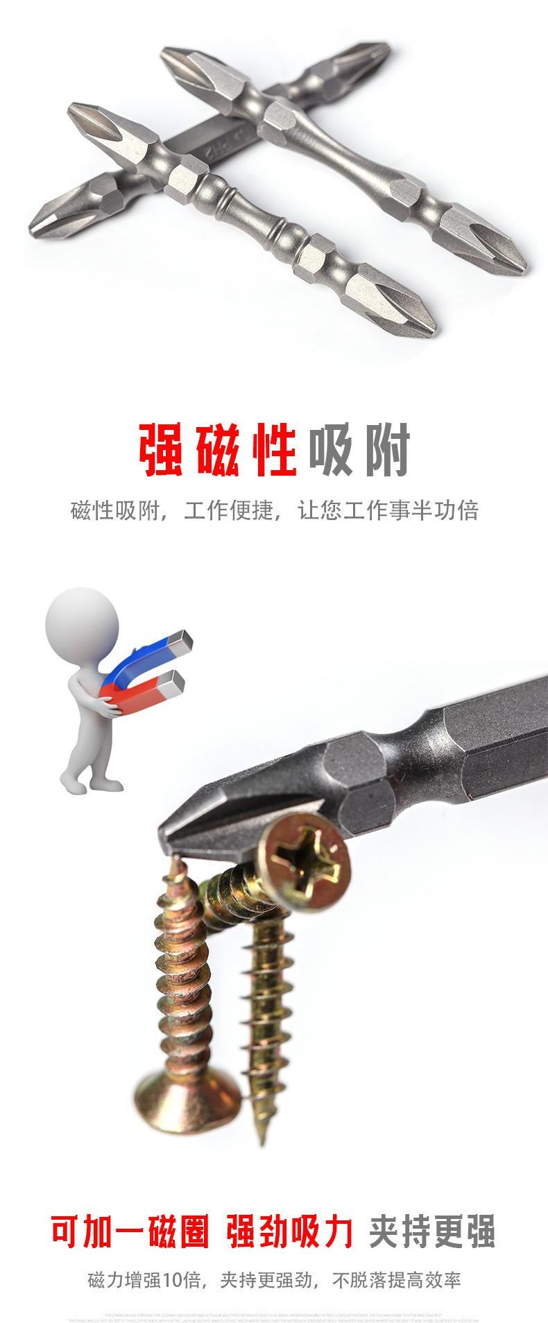 initpintu_副本
