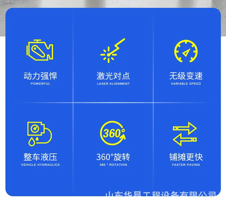 伸缩臂详情_04.jpg