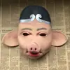 Viaje al Oeste Cerdo Ocho Anillos máscara cosplay látex Monje Tang cabeza de cerdo cubierta TikTok barbacoa Accesorios de Halloween