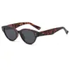 Nuevas gafas de sol estilo ojo de gato de moda coreana para mujer, gafas de sol pequeñas con diseño popular en Internet, resistentes a los rayos UV para conducir.