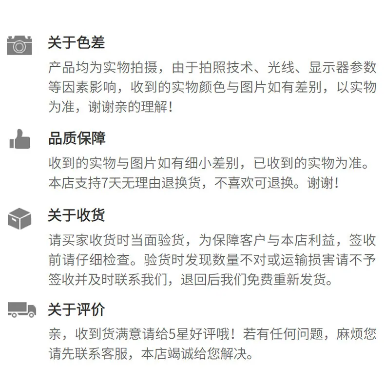 售后.jpg