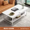 Mesa de Centro para Sala de Estar, Apartamento Pequeño, Nuevo Modelo 2025, Mesa de Té de Gama Alta, Estilo Sencillo de Oficina, Tacto Premium, Mesa de Té Pequeña para Balcón