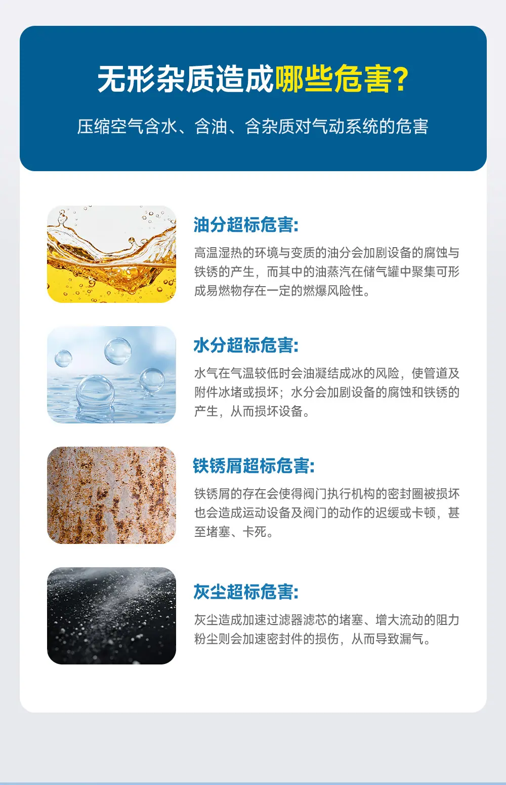 详情1_04.jpg
