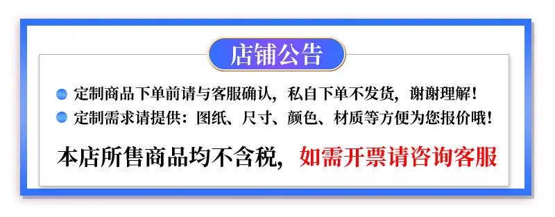 双维淘宝详情_01.jpg