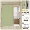 Cortina plegable para puerta con cortina de tela impermeable y a prueba de aceite para olores a aceite y humo de cocina Cortina de cortina divisoria a prueba de viento