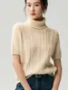 Suéter de cachemira retro de punto trenzado de manga corta para mujer, nueva colección otoño/invierno 2026, cuello alto, suave y cómodo, estilo jersey, manga corta, top elegante