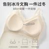 Chaleco Cálido de Terciopelo para Mujer con Cinturón y Almohadilla para el Pecho, Cachemira Seda 7A Antibacterial con Forro Polar, Calor sin Marcas, Traje de Ropa Interior Base