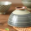 Importado de Japón Cuenco de Arroz Teñido Antiguo Cuenco de Sopa Doméstico Individual Alto Pequeño Cuenco Color Bajo Esmalte Cerámica Vajilla Cocina Japonesa