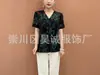 Dropshipping 2026 Verano Nueva Moda Elegante Versátil Camiseta Estampada de Manga Corta Top para Mujer