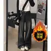 Jeans Rectos Negros y Grises para Mujer, Forro Polar de Invierno, Tallas Grandes, Figura de Pera, Cintura Alta, Sueltos, Adelgazantes, Pantalones de Pierna Ancha