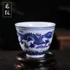 Taza pequeña de vino de cerámica vintage, taza para licor de uso doméstico, taza de ofrenda para rituales, taza de vino para utilería de danza