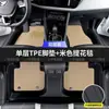 Alfombrillas de suelo para coche Wuling Hongguang MINI de TPE especial resistentes al desgaste para modelos de 1ª, 2ª, 3ª, 4ª y 5ª generación, alfombrillas de material duro