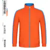 Ropa de trabajo para catering otoño e invierno chaqueta polar suéter logo estampado supermercado de té con leche barbacoa olla caliente tienda ropa de trabajo al por mayor