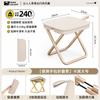 Taburete Plegable para Tren Silla de Espera Artefacto sin Asiento para Ferrocarril de Alta Velocidad Taburete de Pesca Metro Exterior Portátil Mazar Silla Plegable