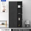 Taquilla para Dormitorio de Personal de Cuatro Puertas Huizhou Gabinete de Almacenamiento de 24 Puertas con Cerradura Gabinete de Zapatos de Fábrica Taquilla de Seis Puertas para Baño